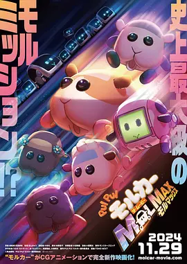 又黄有色