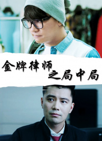 亚洲精品影视